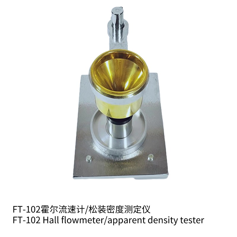 FT-102-IV霍爾流速計